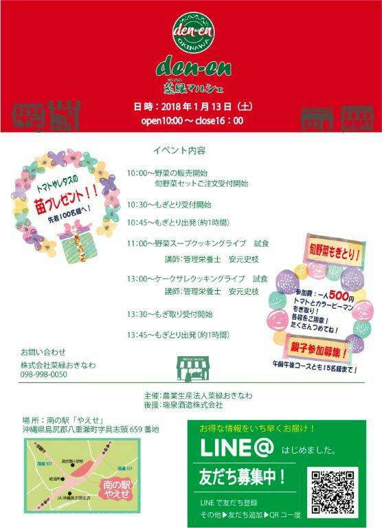 8458ff9e-17eb-4426-abf6-32504c76516c