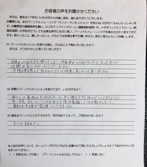 e92f08cb-faea-4427-80e4-40c14f915009